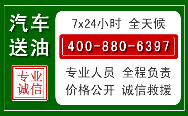 梅里斯拖车救援发展新趋势:北斗导航系统加持下的拖车救援特点