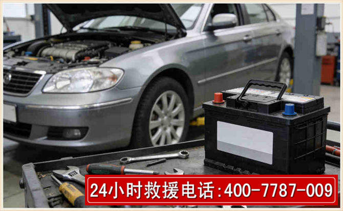 梅里斯 高温雨天汽车突然没电车辆无法正常行驶该如何处理呢