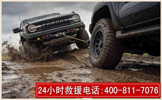 梅里斯长春汽车道路救援公司2026年7月备战台风巴威全面落实救援前置准备工作