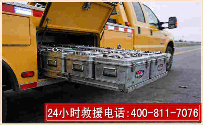 梅里斯强台风下的新能源汽车救援的六大注意事项